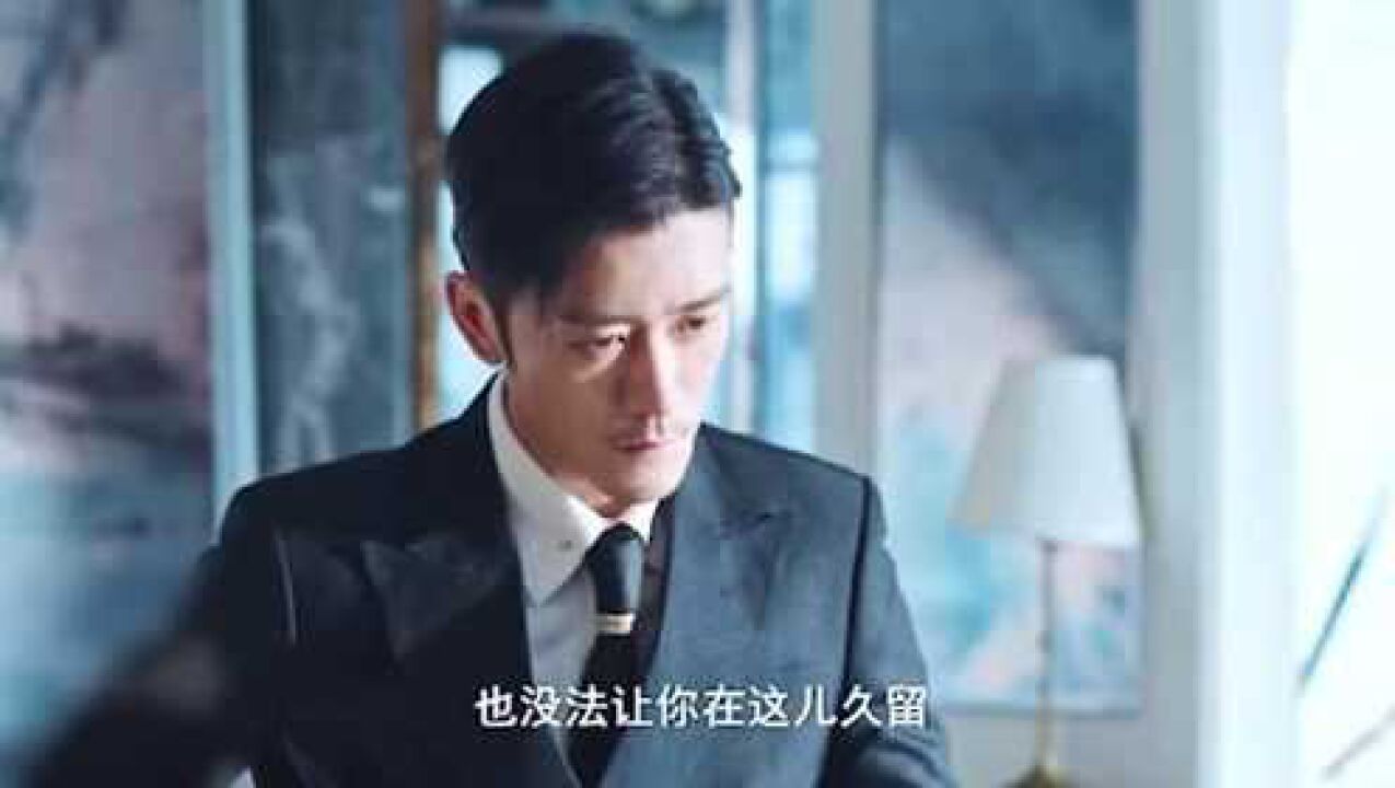 我喜欢你：路晋，你这么虐你媳妇你会后悔的_高清1080P在线观看平台_腾讯视频