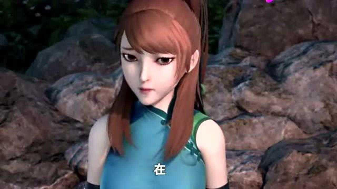 妖神记聂离帮美女治疗淤青肖凝儿竟然脸红了