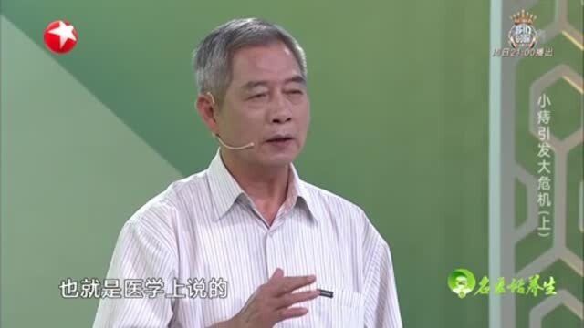 大便出血为何止不住血?专家给出解答,原来罪魁祸首是它!