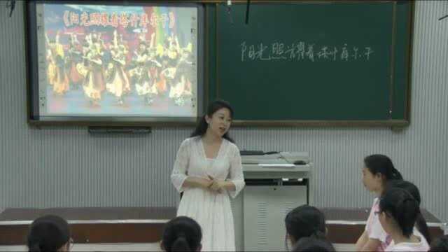 初中音乐完整省级优质气质教师公开课(二)