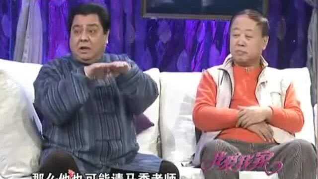 李金斗揭秘相声界拜师仪式,引保代各司其职,原来拜师有这么多讲究!