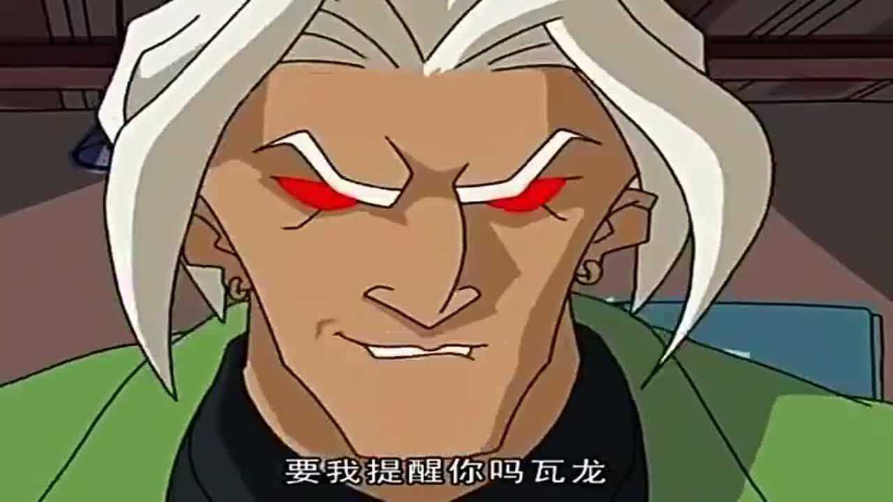 成龙历险记:圣主附身瓦龙身上,早日解开魔方的秘密就能获得自由_腾讯