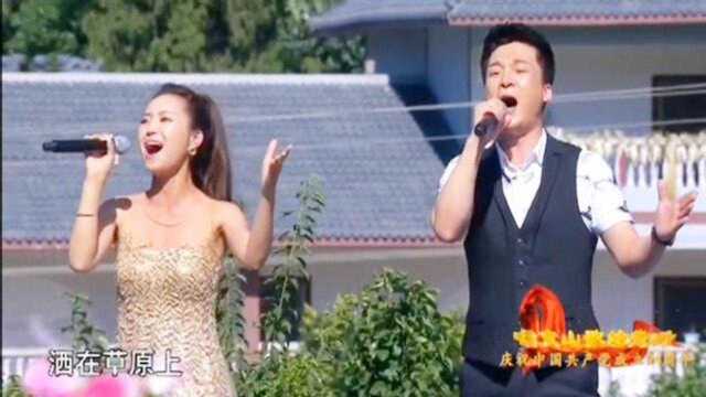 《牧歌》演唱:杨帆、云朵