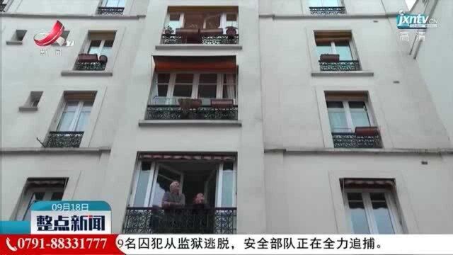 报告指出欧洲13%人口死亡与环境污染有关