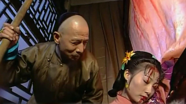 速看康熙微服私访记3第9集隆大人河间县令败露三德子悔过重来