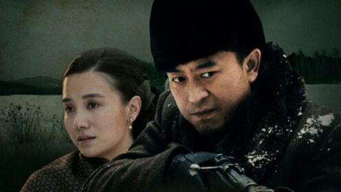 生死搭档:小宋佳张嘉译各有家室,却要假扮夫妻,接头之时险象环生
