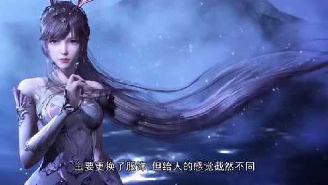 斗罗大陆:小舞五年后正脸公开,眼睛里暗藏泪水,暗示悲剧的发生