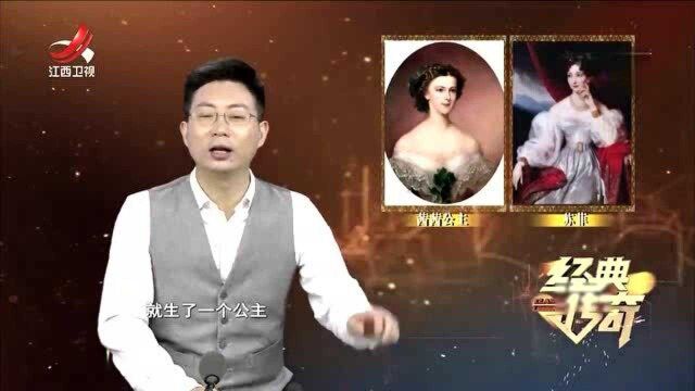 剧中她是人生赢家,但现实的她婚姻不幸,离家出走十年