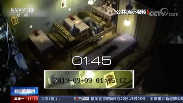 独家丨李心草坠江死亡案真相调查:从醉酒到坠江 发生了什么?