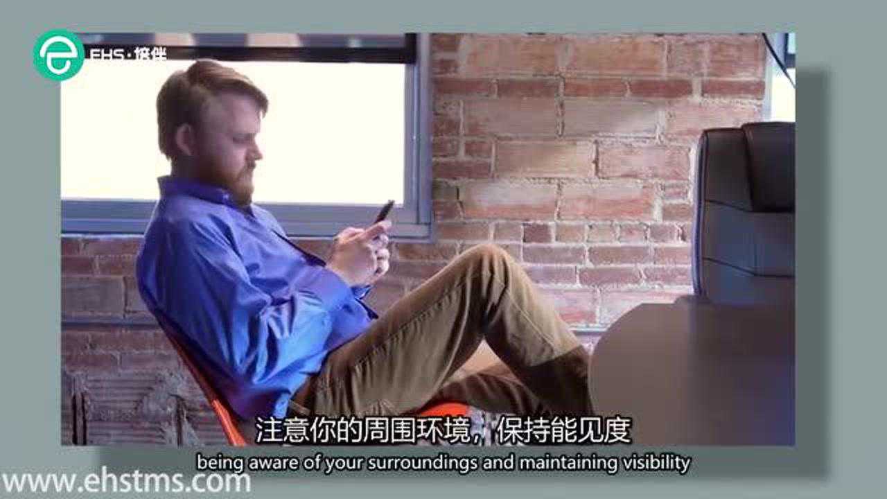 【安全培训】滑倒，绊倒和跌倒_高清