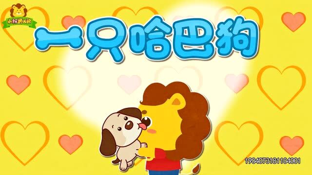 腾讯视频