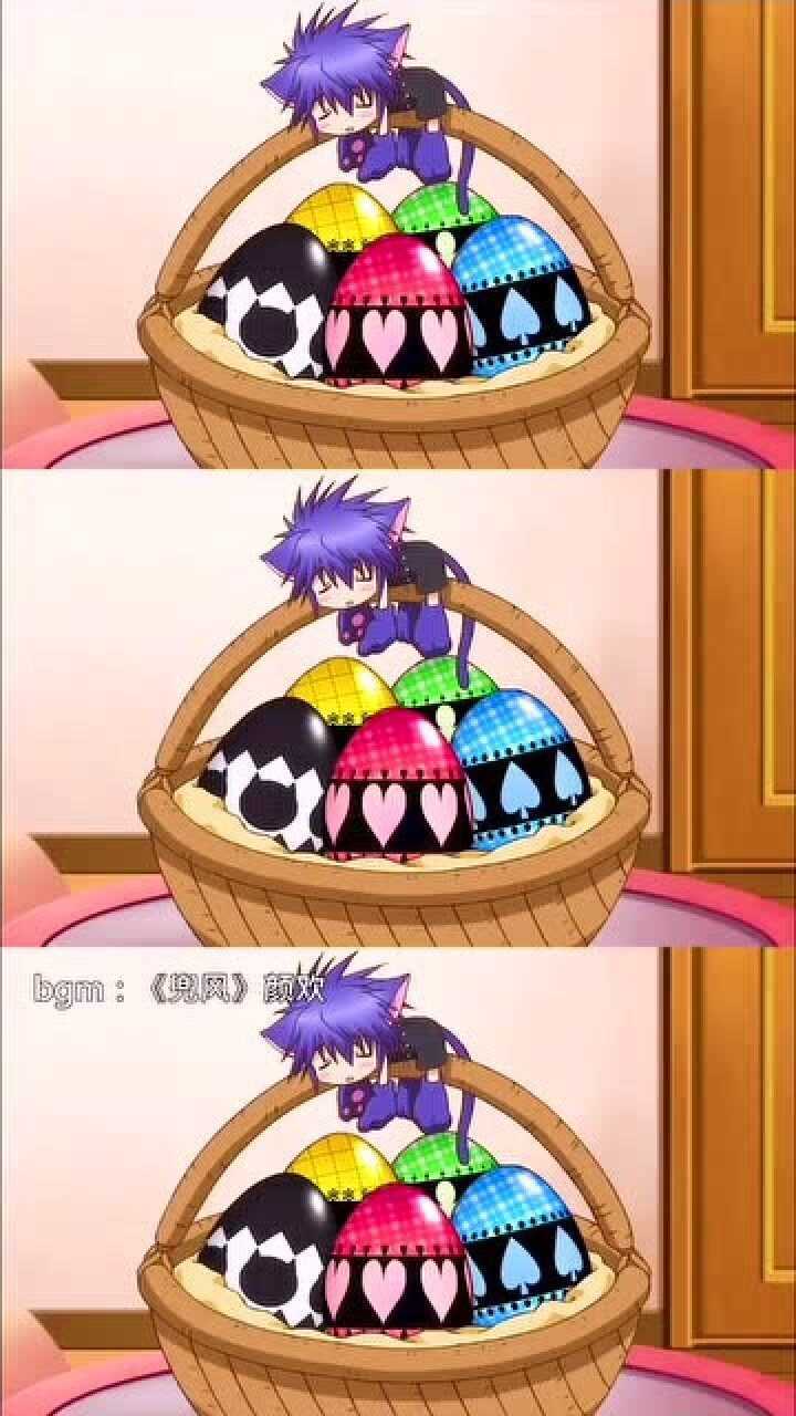 阿夜真的好可爱啊,为了几斗居然能这么拼命