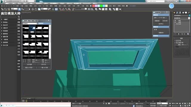 疯狂模渲大师|用3dmax怎么设计吊顶角线和踢脚线的效果图?