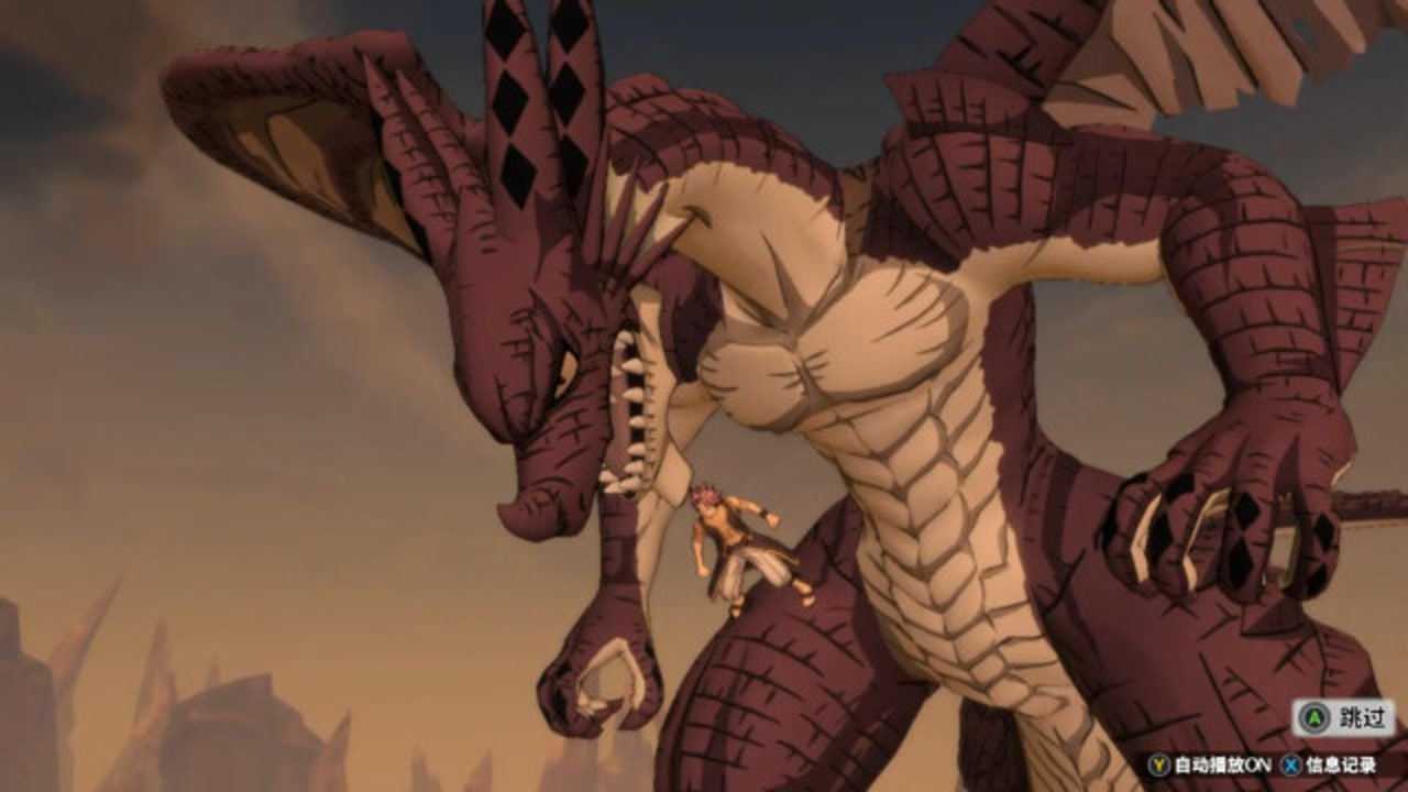 妖精的尾巴46火龙伊格尼尔突现身