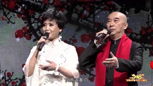 7京陇戏韵《卜算子,咏梅》