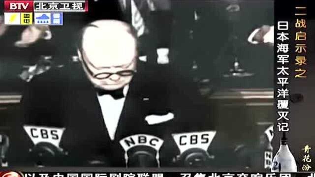 1942年,日本为了报复新加坡华侨,对新加坡华人实行“肃清行动”