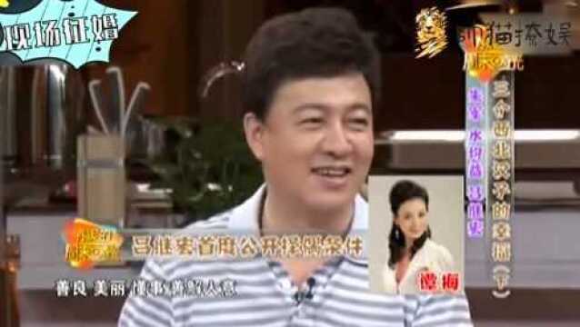 60岁吕继宏为何至今未婚,看看张也对他的评价,怪不得他一直单身