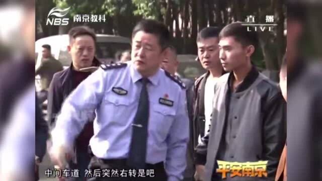 轻信导航不观察 随意转弯出事故 宏琪:导航死的 人是活的!