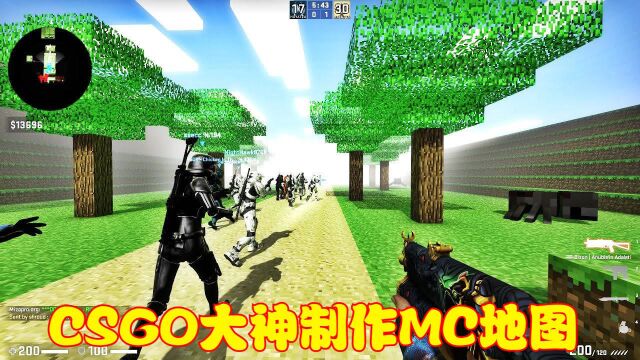 喜欢MC的CSGO大神,用创意工坊制作MC地图,地图还原度十分高