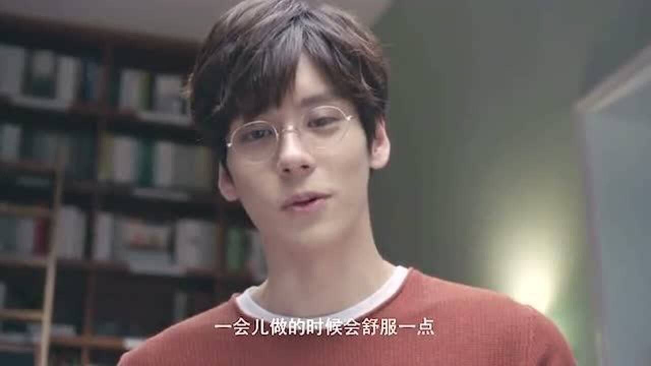 完美先生和差不多小姐:章斯年说的虎狼之词让云舒