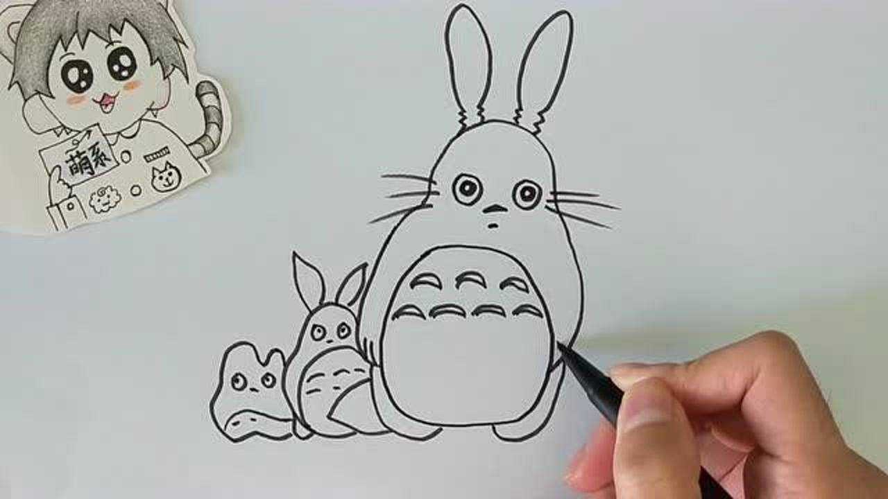 字母简笔画,用o画可爱的龙猫!