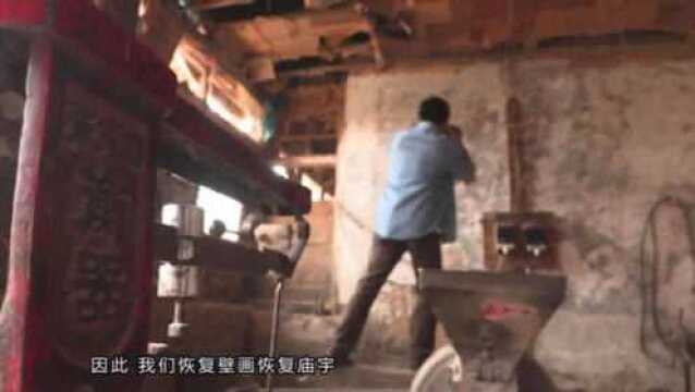 张明弘寻根ⷩ•🥟Ž20200601「新开口村龙王庙」