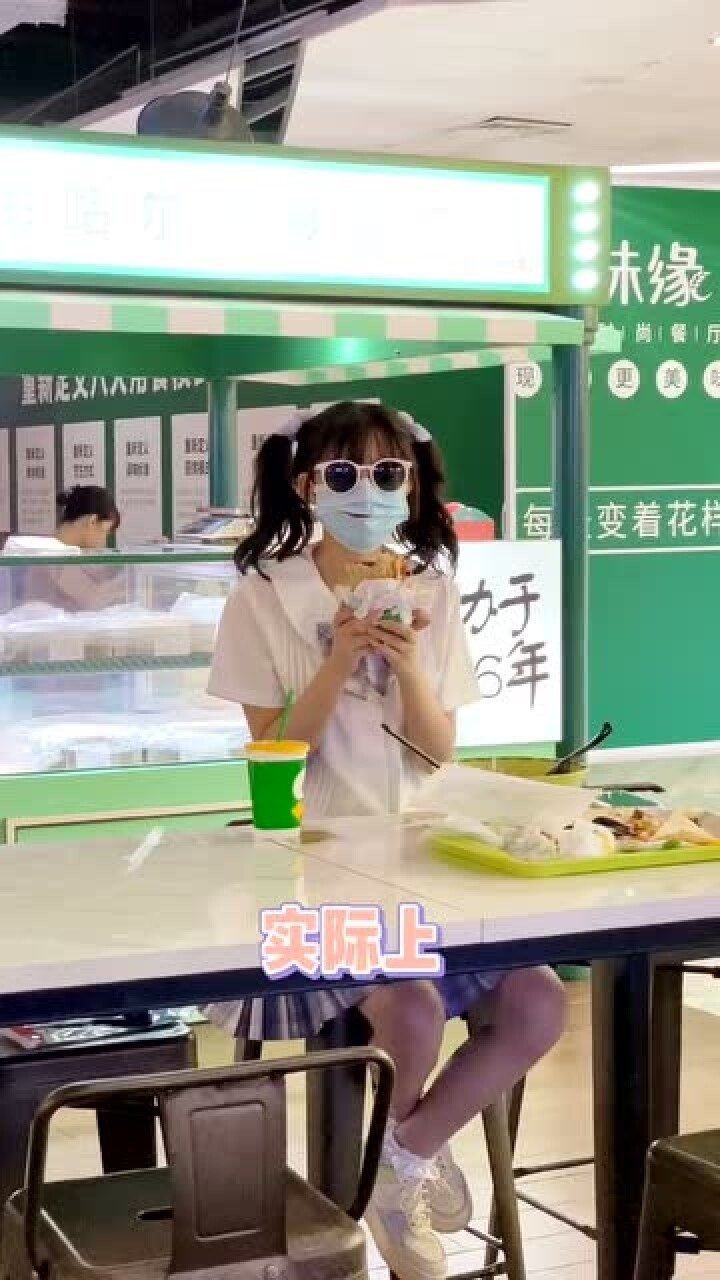 林晚晚你竟然是这样健身的?_腾讯视频