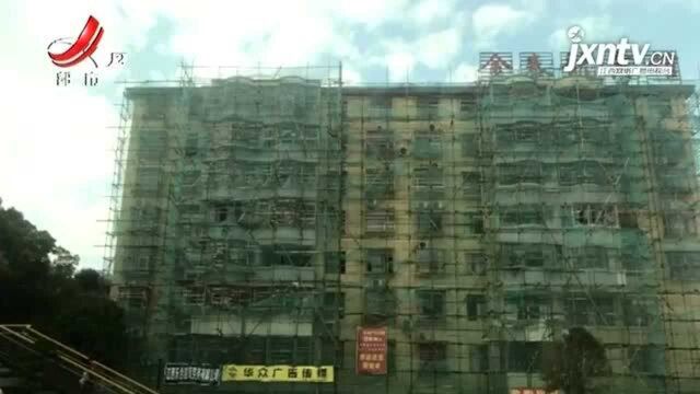 【热线曝光台】抚州乐安:临街住户拆除防盗窗 迟迟不装有安全隐患