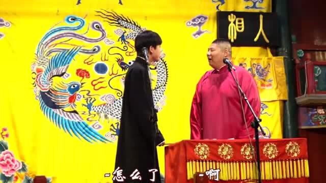 于子淇孙九香 有便宜就带观众一块儿抄