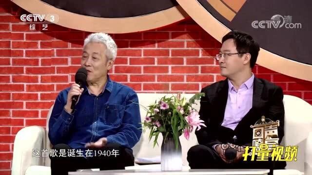 王晓岭对于《沂蒙山小调》这首歌有何见解?一起来看看