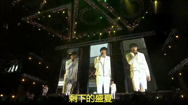 TFBOYS《剩下的盛夏》 一首校园风的歌曲