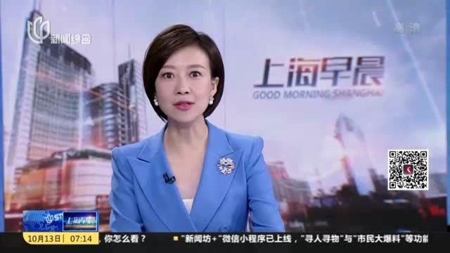 美联航:21日起恢复中美不经停直飞航线,上海至旧金山无需再经停韩国首尔