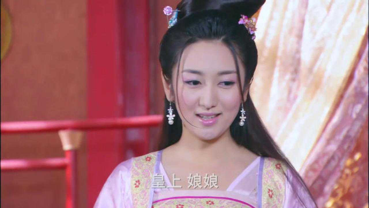 隋唐英雄:武媚娘妩媚动人,李世民喜欢上武媚娘_腾讯视频