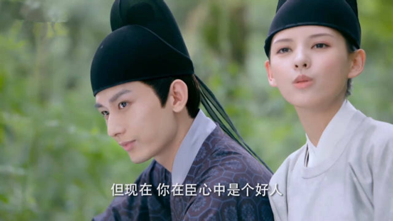 梦醒长安首曝片花惊艳,成毅张予曦长安一梦,二人cp感