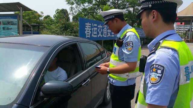 交警提醒车主:开车没带驾驶证不用慌,这几种情况下不算无证驾驶