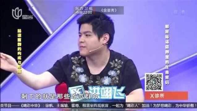 普通人和癌症人的区别在哪里?专家另类解释,真是让人大吃一惊