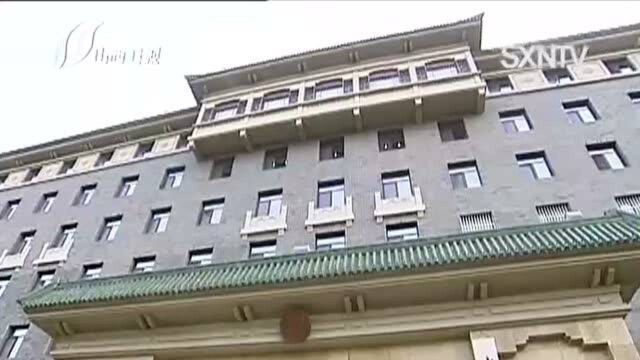 山西省党政代表团在中科院学习考察