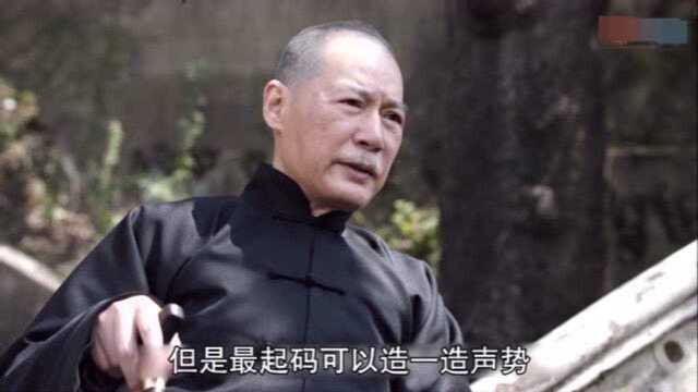 换了人间 08:蒋介石策动华北起义,王稼祥建议新中国定都北平