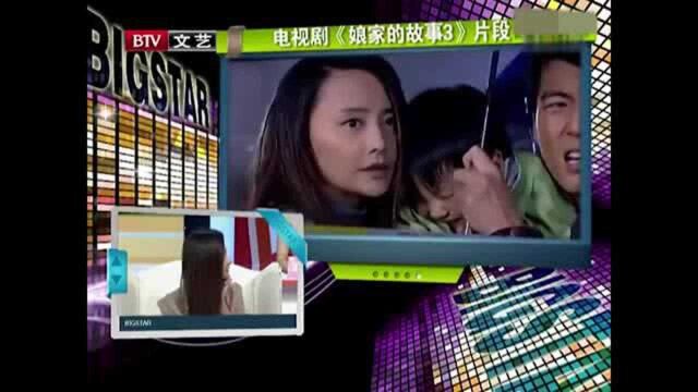 综艺:于小磊评价马雅舒,坦言其心直口快,完全藏不住事!