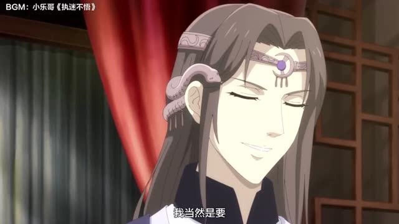 帝王攻略,西南王是想带皇上走吗?