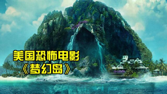 《梦幻岛》能够实现任何愿望,男子许愿复活爱人,代价是永不离岛