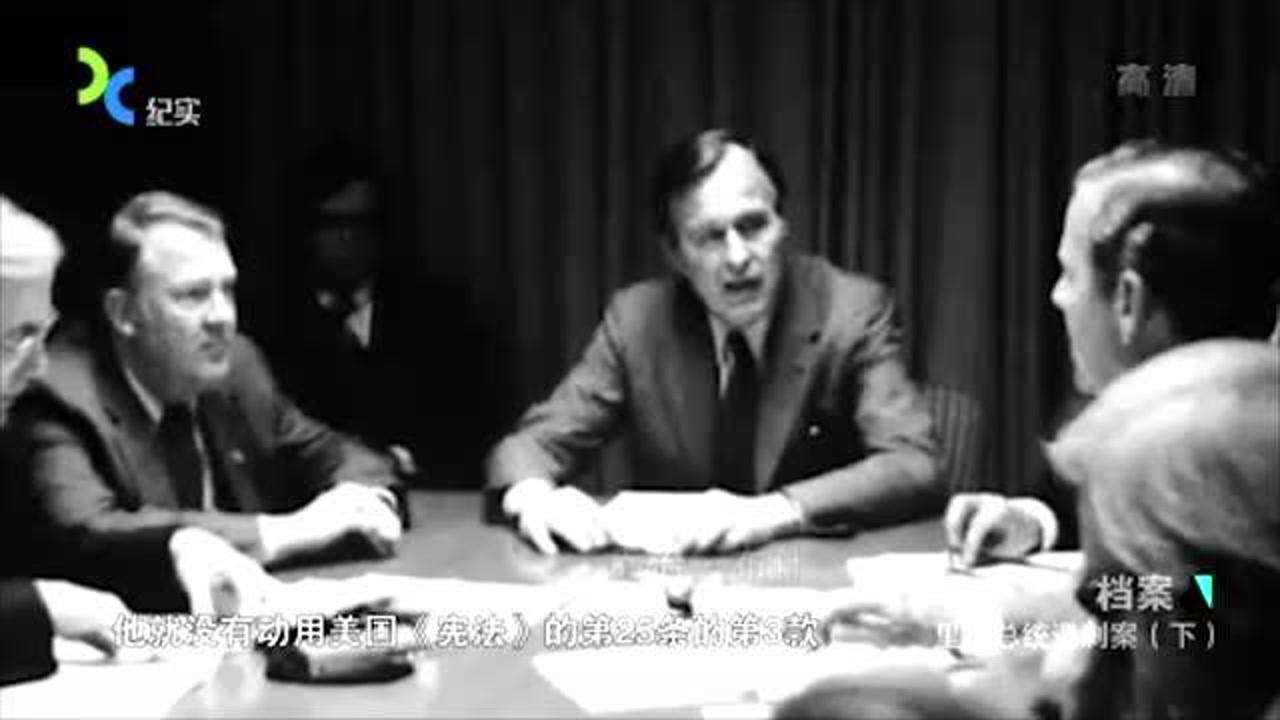 里根总统遇刺,并非政治斗争,而是因杀手偶像一场电影所引起_高清1080P在线观看平台_腾讯视频