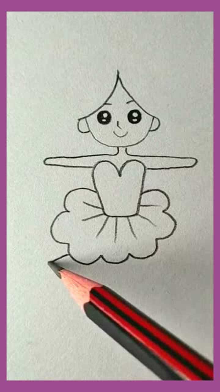 简笔画之教你画跳芭蕾舞的小公主