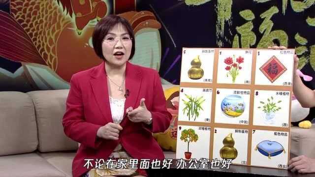 易学天后麦玲玲打包带来牛年开运秘籍!事业运好不好都要看!