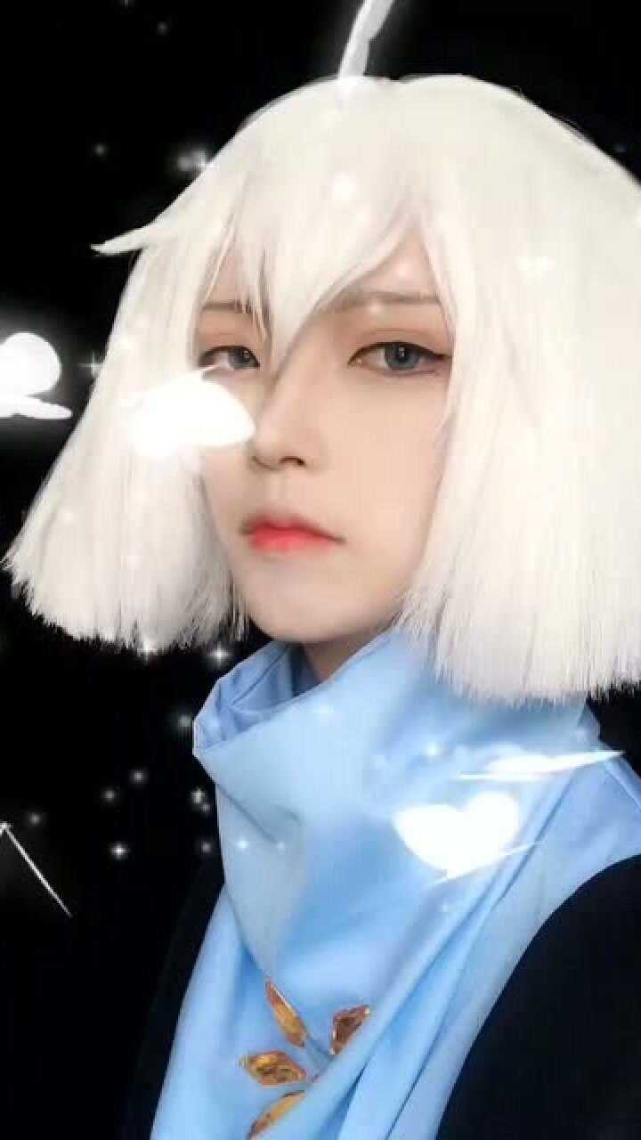 cos光遇平菇,还是那一句话,有缘会相见!