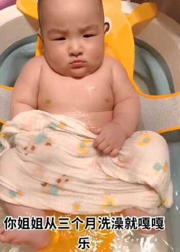 不讲卫生不爱洗澡的小朋友,太愁人了!