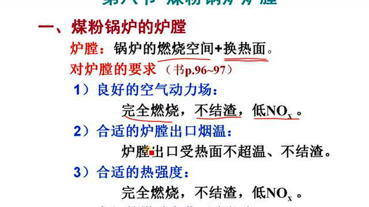 _高清1080P在线观看平台_腾讯视频