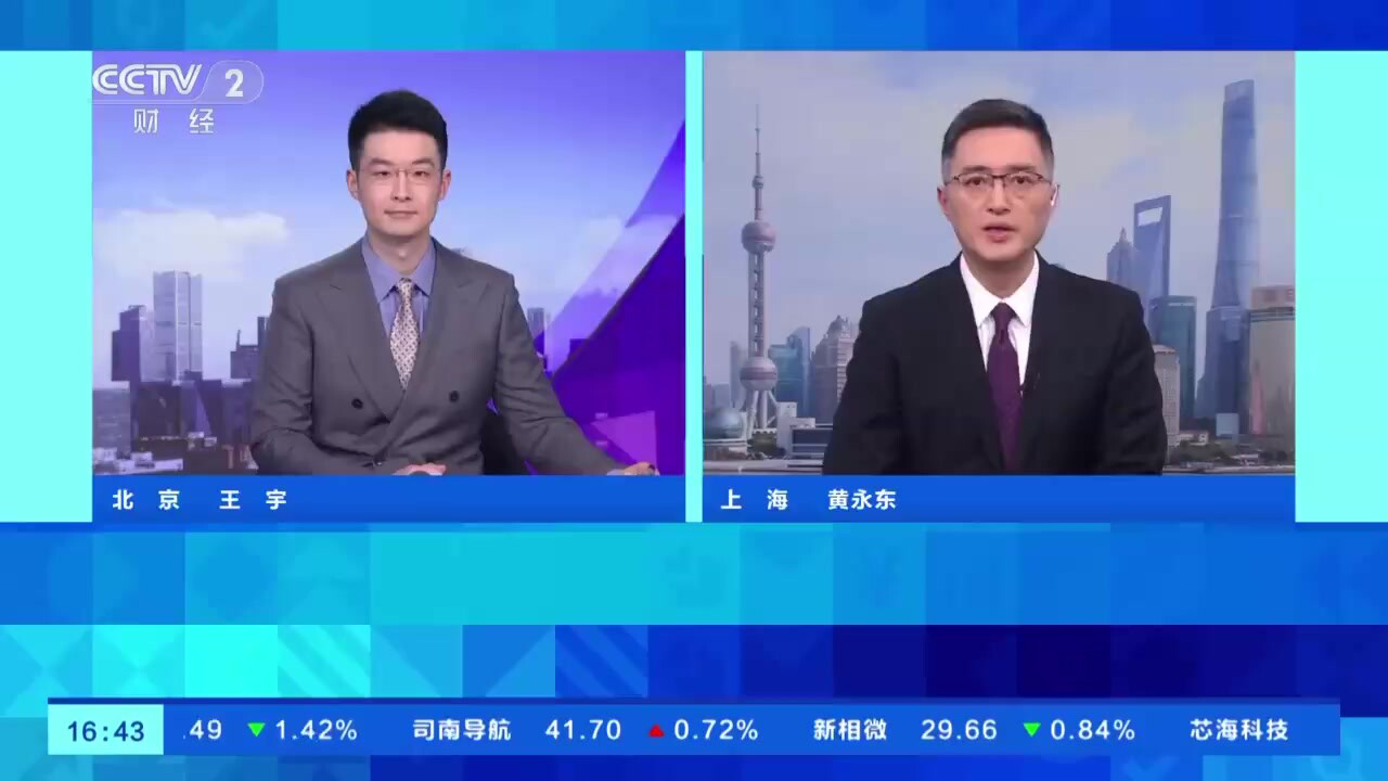 引爆万亿元大市场！露营经济正在大爆发_腾讯新闻