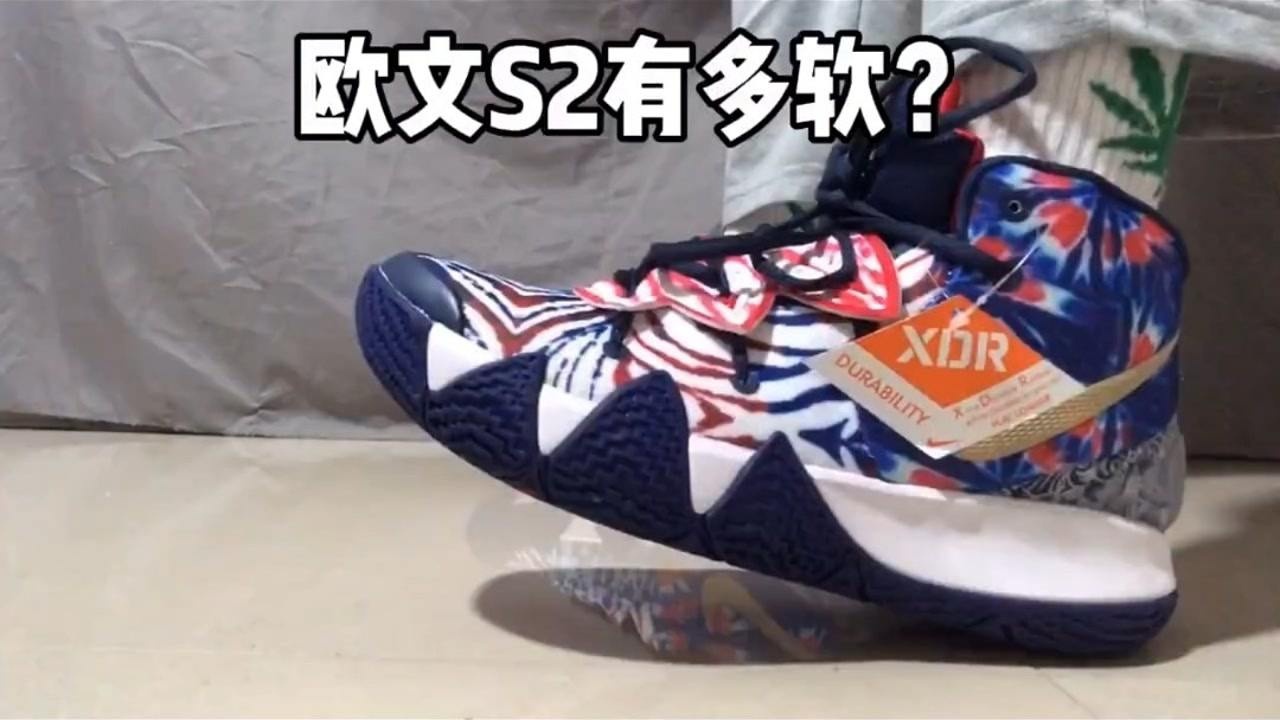 欧文s2最新配色出炉看着眼睛都馋了