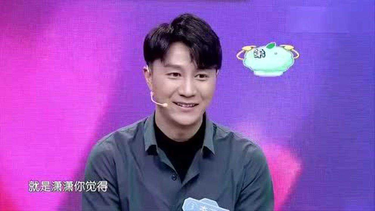 新相亲大会:左龙哥哥又爆灯了